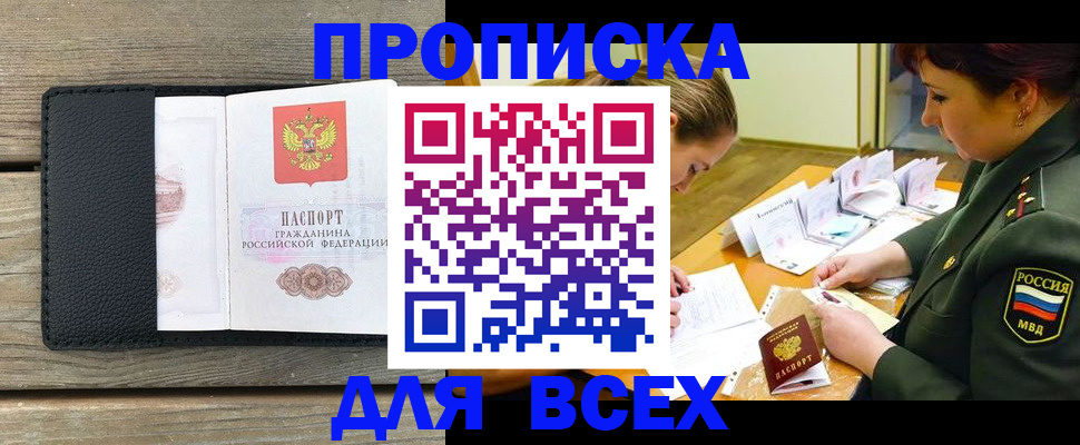 форма 3 в Нерюнгри