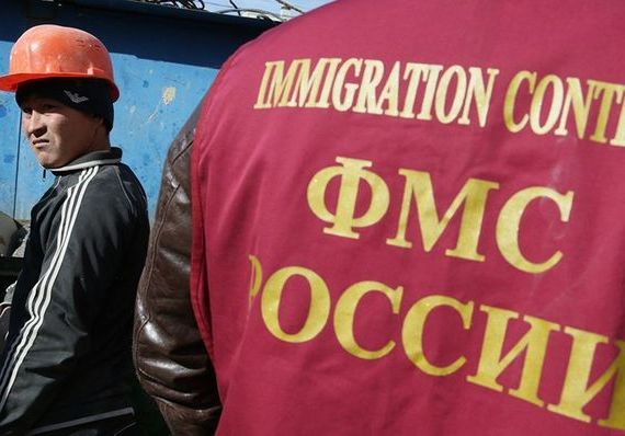 прописка в Нерюнгри